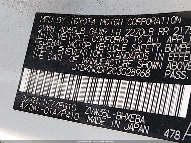2012 TOYOTA PRIUS PLUG-IN JTDKN3DP2C3028968 Photo 8