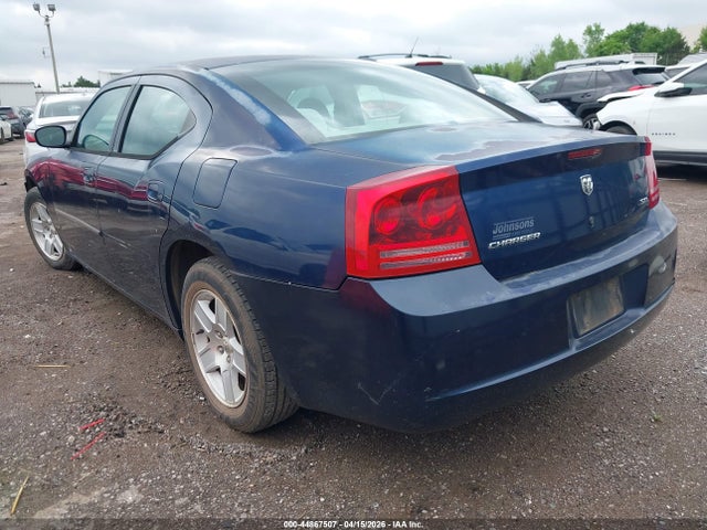 Продаж на аукціоні авто 2006 Dodge Charger, vin: 2B3KA43G66H140114, номер лоту: 44867507