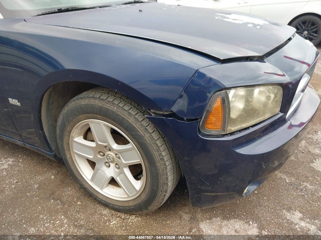 Продаж на аукціоні авто 2006 Dodge Charger, vin: 2B3KA43G66H140114, номер лоту: 44867507