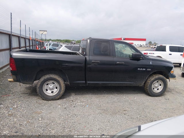 44867543 :رقم المزاد ، 1D7RV1GT2AS211288 vin ، 2010 Dodge Ram 1500 St مزاد بيع