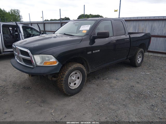 2010 DODGE RAM 1500 1D7RV1GT2AS211288 Photo 1