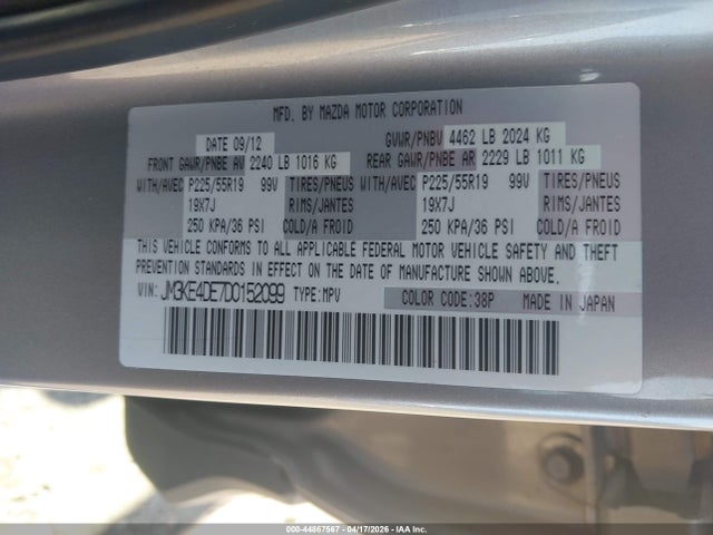 Aukcja sprzedaży 2013 Mazda Cx-5 Grand Touring, vin: JM3KE4DE7D0152099, numer aukcji: 44867567