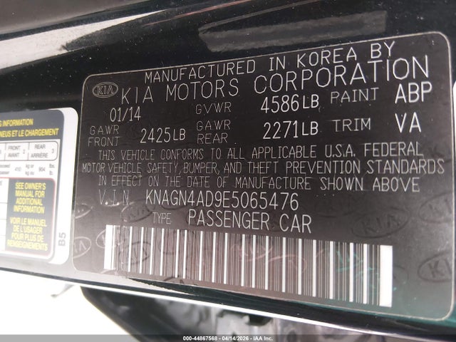 KIA Optima Hybrid Ex 2014 KNAGN4AD9E5065476 Image 9