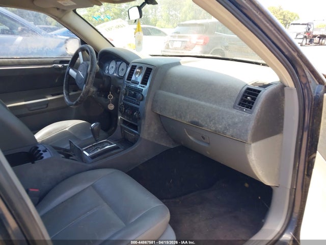 2005 Chrysler 300 Touring მანქანა იყიდება აუქციონზე, vin: 2C3JA53G85H173523, აუქციონის ნომერი: 44867581