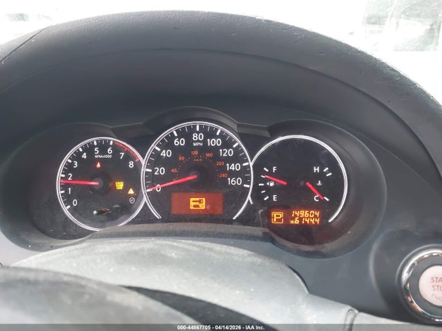 2011 Nissan Altima 2.5 S მანქანა იყიდება აუქციონზე, vin: 1N4AL2AP3BN508042, აუქციონის ნომერი: 44867705