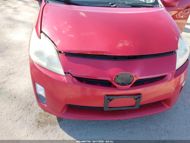 2010 Toyota Prius მანქანა იყიდება აუქციონზე, vin: JTDKN3DU0A0188965, აუქციონის ნომერი: 44867706