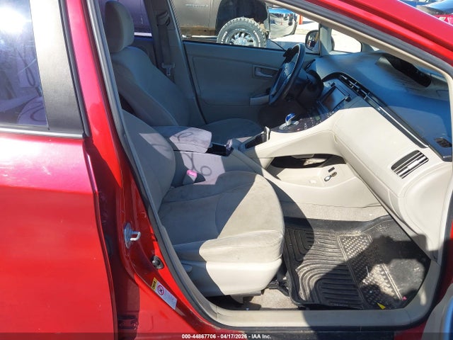 2010 Toyota Prius მანქანა იყიდება აუქციონზე, vin: JTDKN3DU0A0188965, აუქციონის ნომერი: 44867706