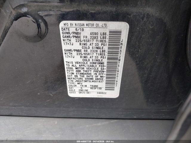 2020 Nissan Rogue S Fwd მანქანა იყიდება აუქციონზე, vin: JN8AT2MT5LW001937, აუქციონის ნომერი: 44867725
