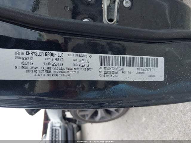 Продажа на аукционе авто 2015 Dodge Charger Police, vin: 2C3CDXAG2FH732208, номер лота: 44867772