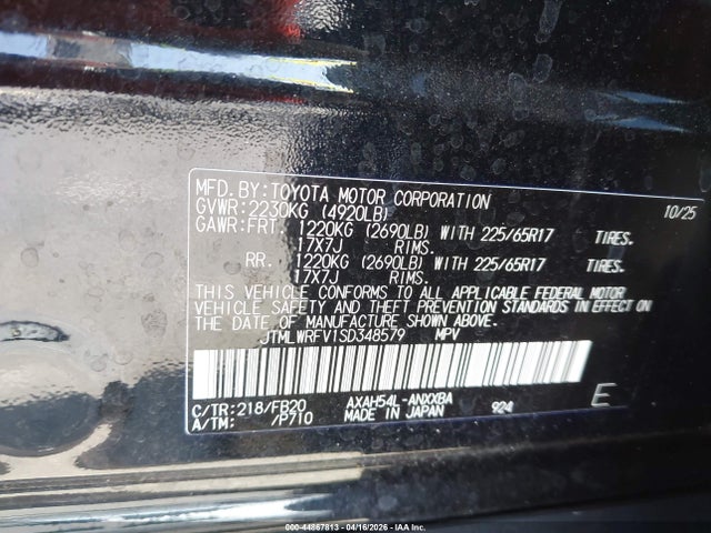 2025 Toyota Rav4 Hybrid Le მანქანა იყიდება აუქციონზე, vin: JTMLWRFV1SD348579, აუქციონის ნომერი: 44867813