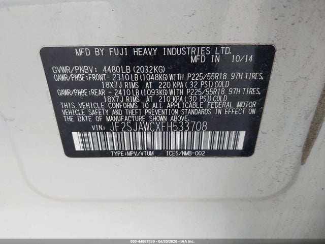 Продаж на аукціоні авто 2015 Subaru Forester 2.5i Touring, vin: JF2SJAWCXFH533708, номер лоту: 44867829