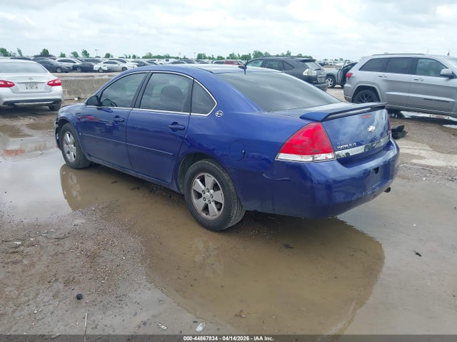 Продаж на аукціоні авто 2007 Chevrolet Impala Lt, vin: 2G1WT58K379314917, номер лоту: 44867834