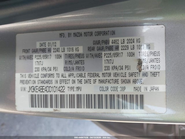 Aukcja sprzedaży 2013 Mazda Cx-5 Sport, vin: JM3KE4BE4D0101422, numer aukcji: 44867836