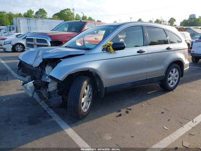 2007 Honda Cr-v Ex მანქანა იყიდება აუქციონზე, vin: JHLRE48557C106343, აუქციონის ნომერი: 44867875