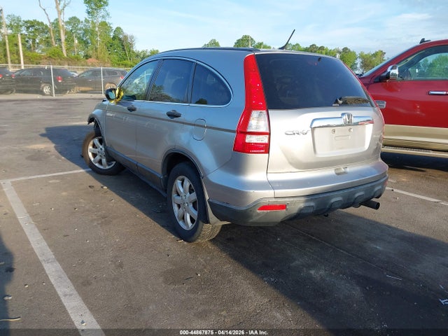 2007 Honda Cr-v Ex მანქანა იყიდება აუქციონზე, vin: JHLRE48557C106343, აუქციონის ნომერი: 44867875