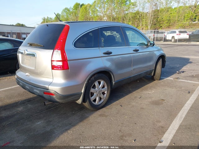 2007 Honda Cr-v Ex მანქანა იყიდება აუქციონზე, vin: JHLRE48557C106343, აუქციონის ნომერი: 44867875