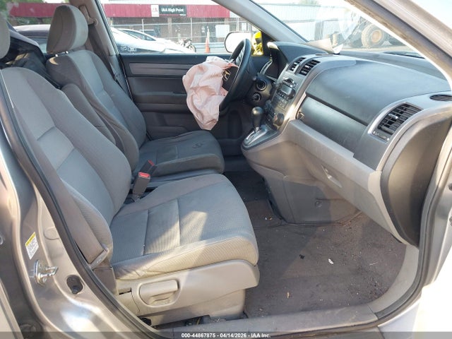 2007 Honda Cr-v Ex მანქანა იყიდება აუქციონზე, vin: JHLRE48557C106343, აუქციონის ნომერი: 44867875