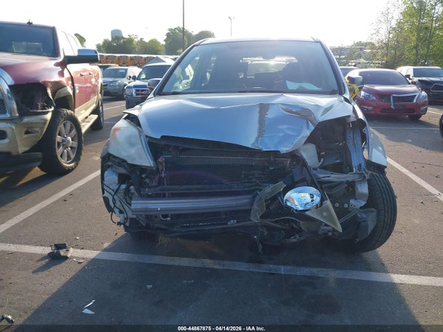 2007 Honda Cr-v Ex მანქანა იყიდება აუქციონზე, vin: JHLRE48557C106343, აუქციონის ნომერი: 44867875