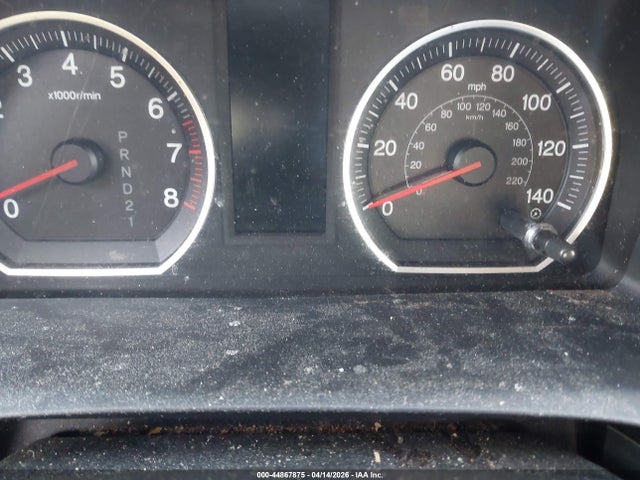 2007 Honda Cr-v Ex მანქანა იყიდება აუქციონზე, vin: JHLRE48557C106343, აუქციონის ნომერი: 44867875