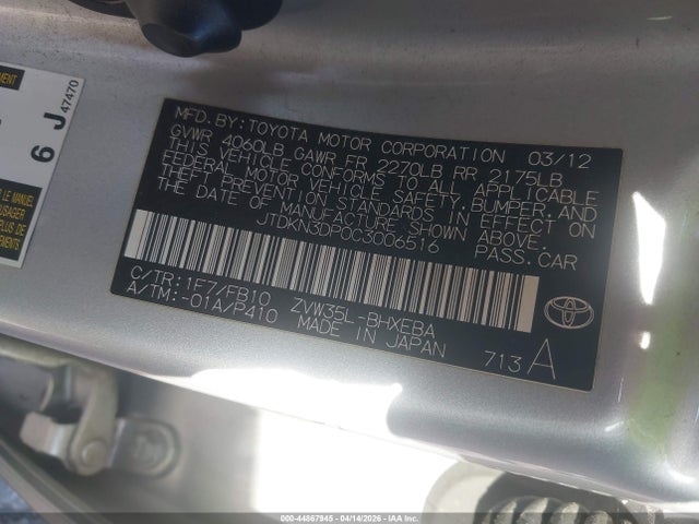 2012 TOYOTA PRIUS PLUG-IN JTDKN3DP0C3006516 Photo 8