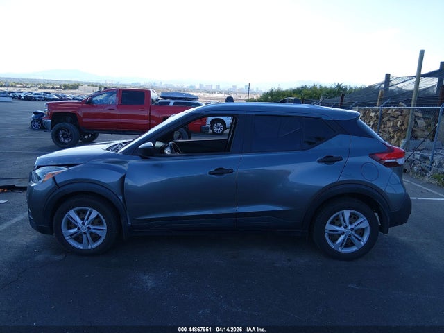 Nissan KICKS S 2019 3N1CP5CU5KL542904 Image 14
