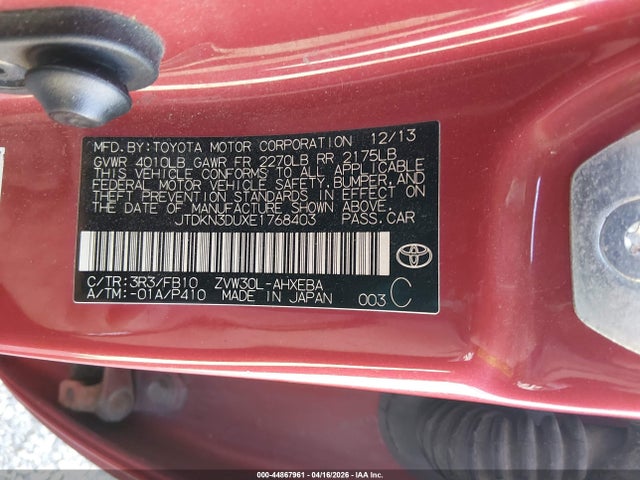 Продаж на аукціоні авто 2014 Toyota Prius Two, vin: JTDKN3DUXE1768403, номер лоту: 44867961
