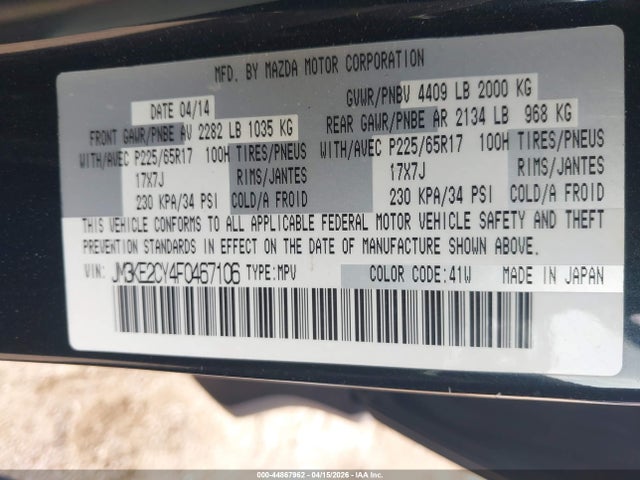 44867962 :رقم المزاد ، JM3KE2CY4F0467106 vin ، 2015 Mazda Cx-5 Touring مزاد بيع