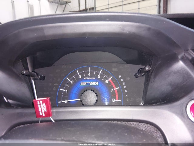 Honda CIVIC HYBRID 2014 19XFB4F27EE001679 Image 7