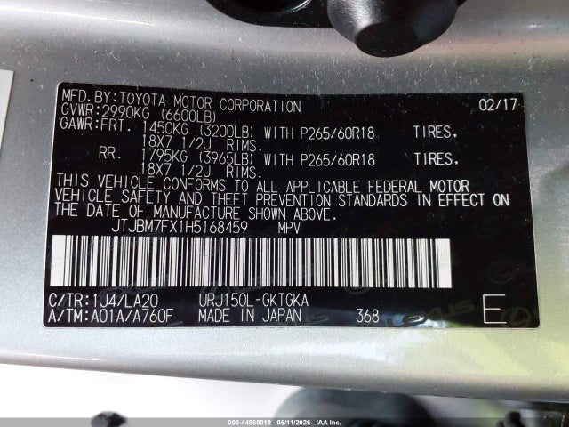 Продажа на аукционе авто 2017 Lexus Gx 460, vin: JTJBM7FX1H5168459, номер лота: 44868019