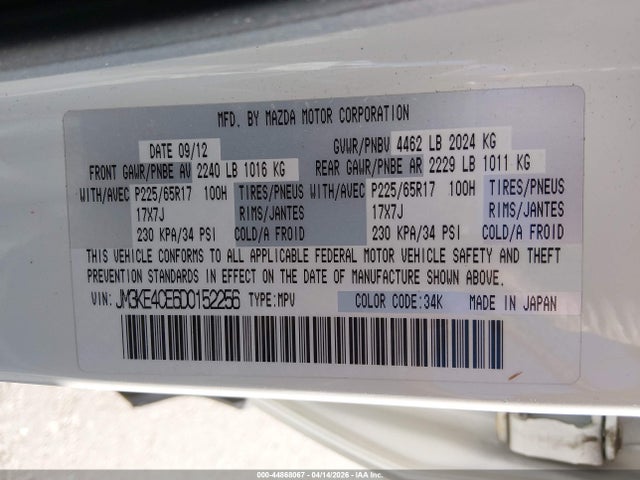 Aukcja sprzedaży 2013 Mazda Cx-5 Touring, vin: JM3KE4CE6D0152256, numer aukcji: 44868067