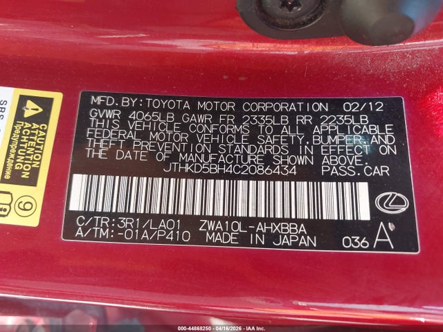 44868250 :رقم المزاد ، JTHKD5BH4C2086434 vin ، 2012 Lexus Ct 200h Premium مزاد بيع