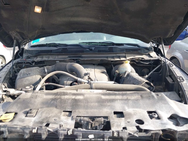 Продажа на аукционе авто 2014 Ram 1500 Big Horn, vin: 1C6RR7LT3ES428062, номер лота: 44868355