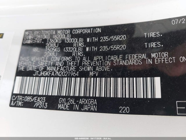 Продаж на аукціоні авто 2022 Lexus Rx 450hl, vin: JTJHGKFA7N2021964, номер лоту: 44868356