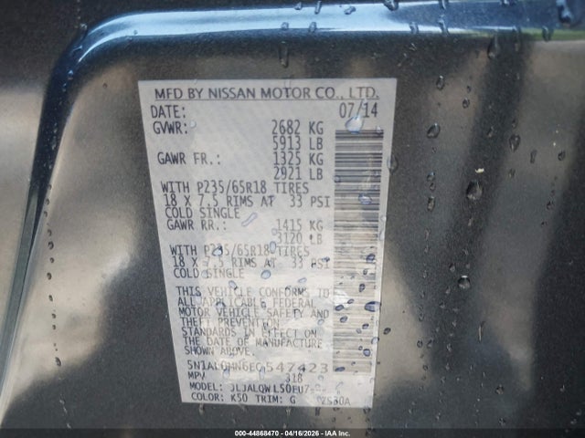 44868470 :رقم المزاد ، 5N1AL0MN6EC547423 vin ، 2014 Infiniti Qx60 مزاد بيع