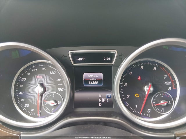 Продажа на аукционе авто 2017 Mercedes-benz Gle 350 4matic, vin: 4JGDA5HB7HA815217, номер лота: 44868546