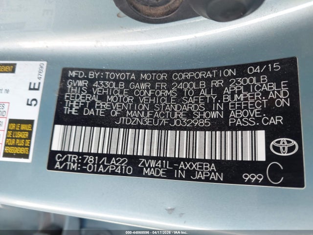 Aukcja sprzedaży 2015 Toyota Prius V Five, vin: JTDZN3EU7FJ032985, numer aukcji: 44868596