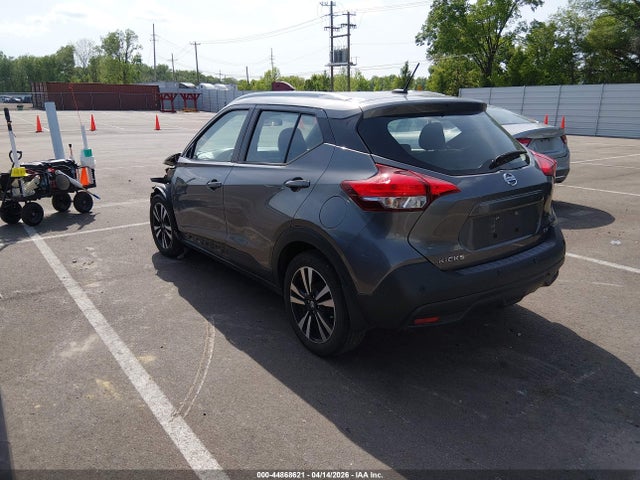 44868621 :رقم المزاد ، 3N1CP5CV8LL546052 vin ، 2020 Nissan Kicks Sv Xtronic Cvt مزاد بيع
