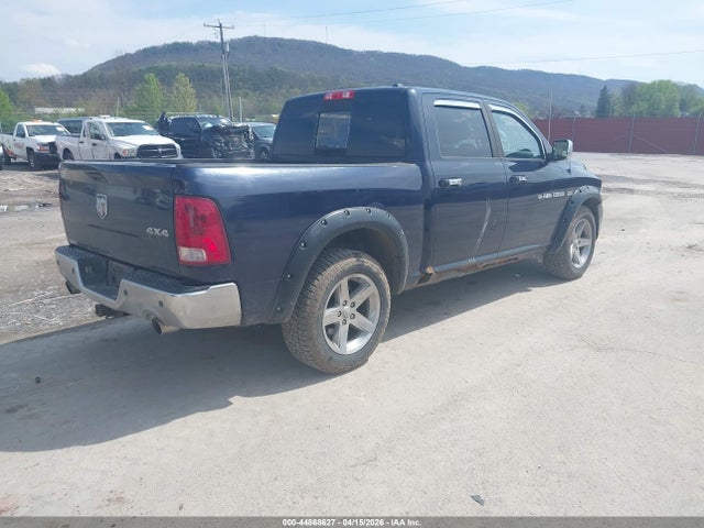Aukcja sprzedaży 2012 Ram 1500 Sport, vin: 1C6RD7MT2CS171552, numer aukcji: 44868627