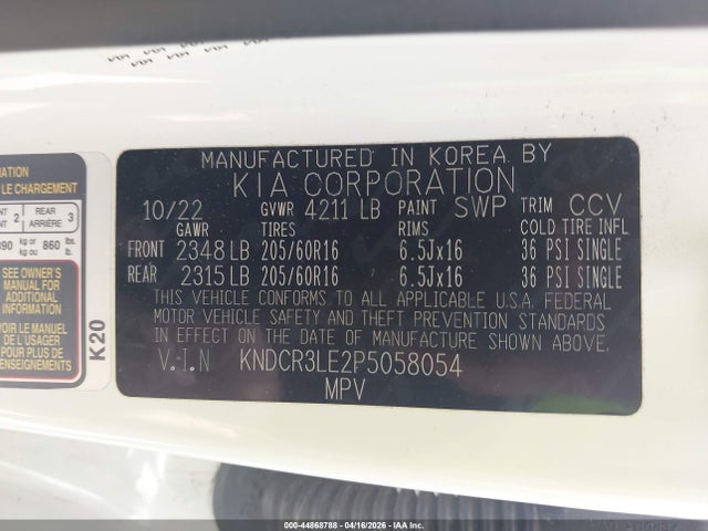 2023 Kia Niro Ex მანქანა იყიდება აუქციონზე, vin: KNDCR3LE2P5058054, აუქციონის ნომერი: 44868788