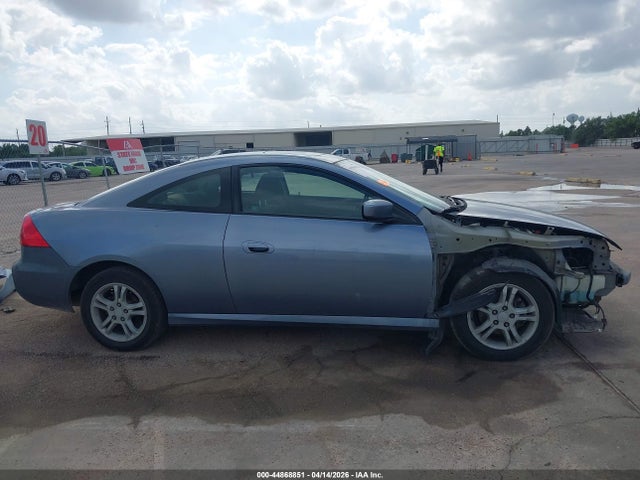 44868851 :رقم المزاد ، 1HGCM72767A006458 vin ، 2007 Honda Accord 2.4 Ex مزاد بيع