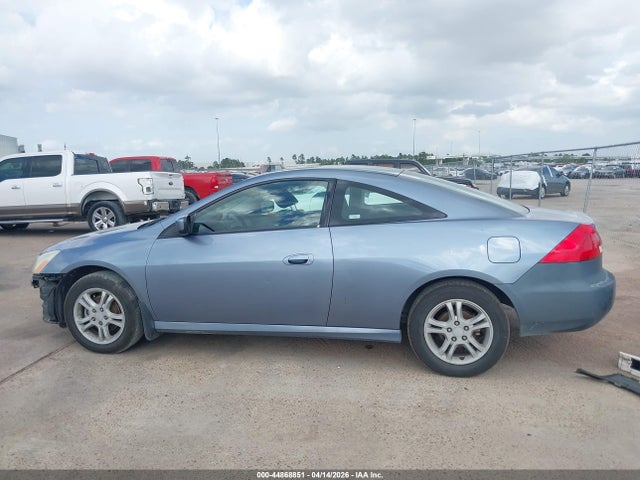 44868851 :رقم المزاد ، 1HGCM72767A006458 vin ، 2007 Honda Accord 2.4 Ex مزاد بيع