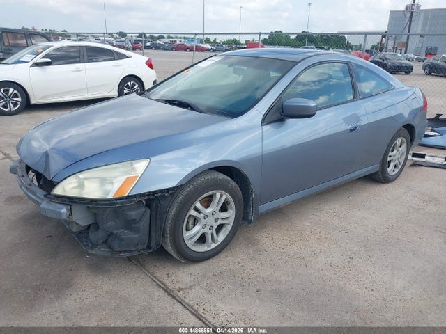 44868851 :رقم المزاد ، 1HGCM72767A006458 vin ، 2007 Honda Accord 2.4 Ex مزاد بيع