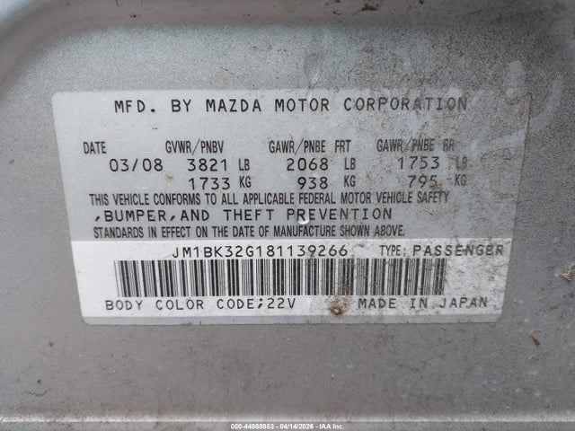 2008 Mazda Mazda3 I Touring Value მანქანა იყიდება აუქციონზე, vin: JM1BK32G181139266, აუქციონის ნომერი: 44868853