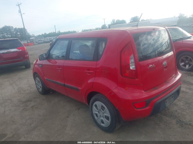 Продажа на аукционе авто 2013 Kia Soul !, vin: KNDJT2A51D7605773, номер лота: 44868900