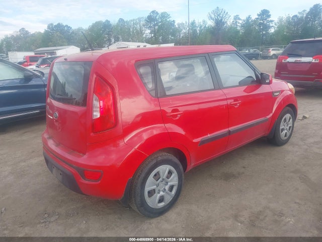 Продажа на аукционе авто 2013 Kia Soul !, vin: KNDJT2A51D7605773, номер лота: 44868900