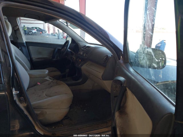 Aukcja sprzedaży 2012 Toyota Rav4, vin: 2T3BF4DVXCW236594, numer aukcji: 44868903