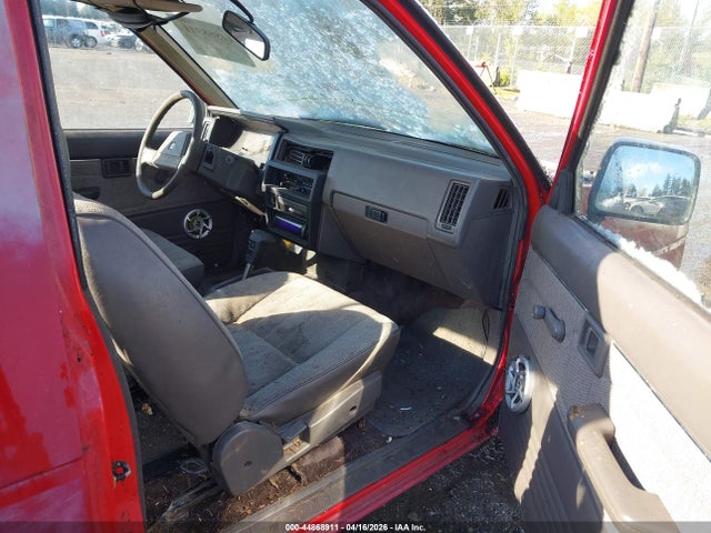 Продажа на аукционе авто 1986 Nissan D21 King Cab, vin: JN6ND16S7GW007704, номер лота: 44868911