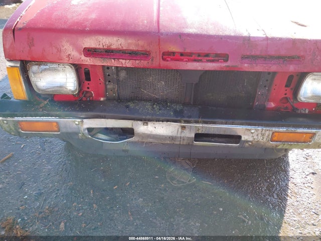 Продажа на аукционе авто 1986 Nissan D21 King Cab, vin: JN6ND16S7GW007704, номер лота: 44868911