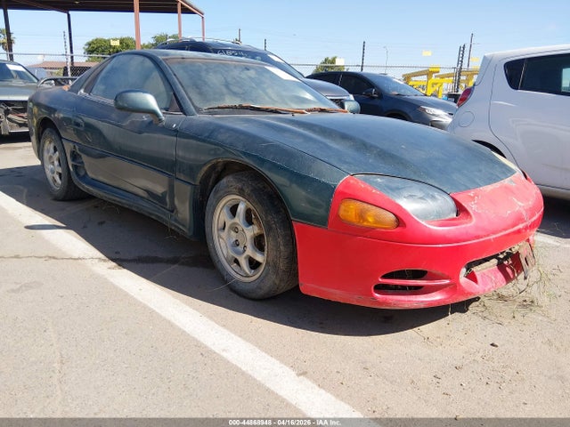 Aukcja sprzedaży 1994 Mitsubishi 3000 Gt Sl, vin: JA3AM64J9RY020159, numer aukcji: 44868948
