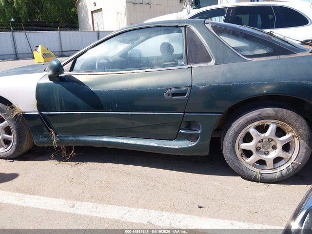 Aukcja sprzedaży 1994 Mitsubishi 3000 Gt Sl, vin: JA3AM64J9RY020159, numer aukcji: 44868948